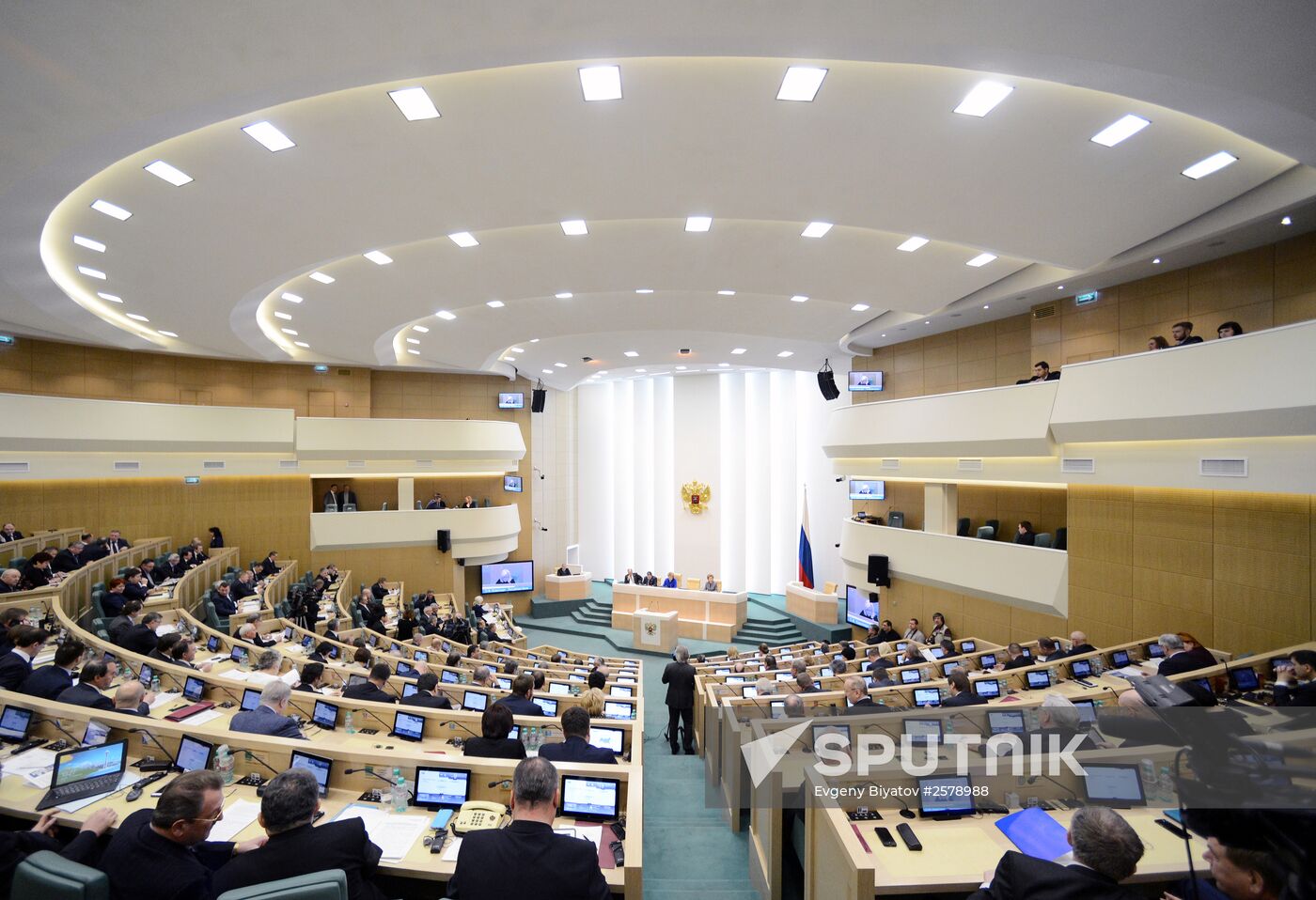 Federation Council meeting
