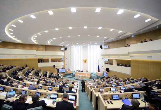 Federation Council meeting