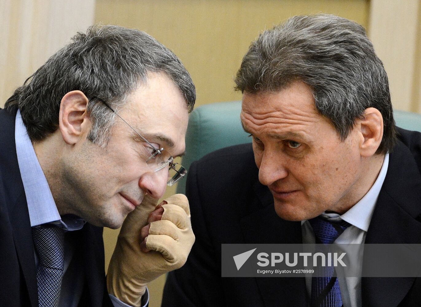 Federation Council meeting