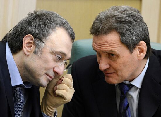 Federation Council meeting