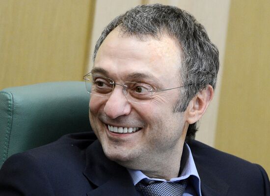 Federation Council meeting