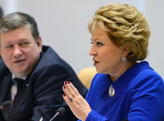 Federation Council meeting