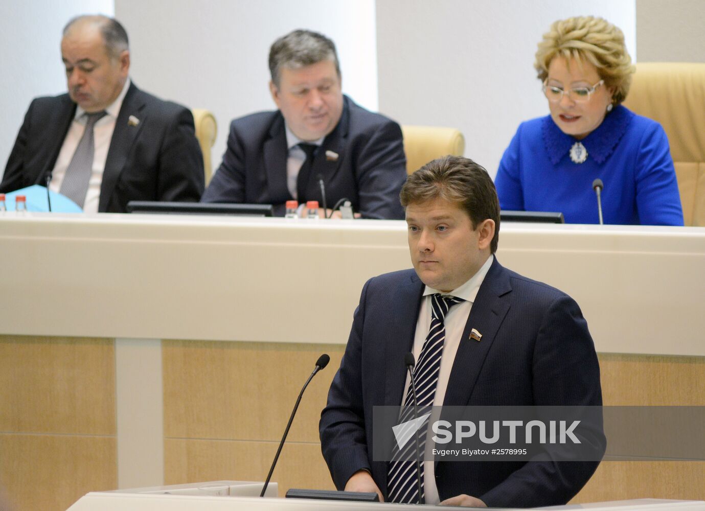 Russian Federation Council meeting