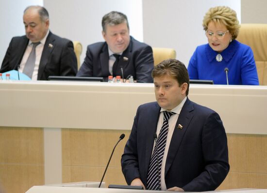 Russian Federation Council meeting