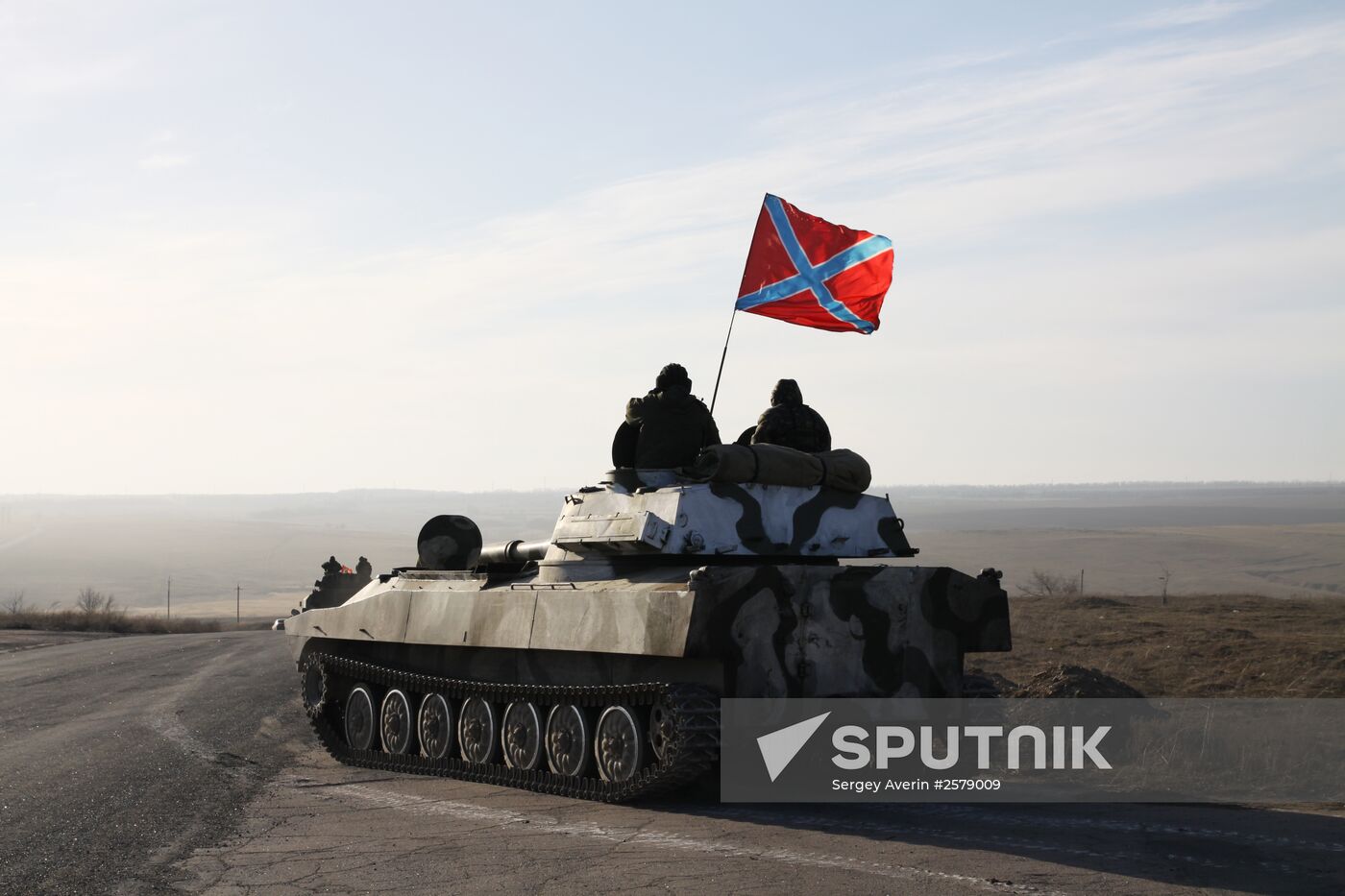DPR withdraws heavy military equipment from Donetsk Region