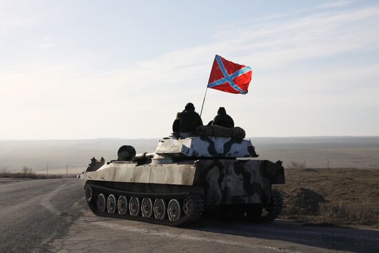 DPR withdraws heavy military equipment from Donetsk Region