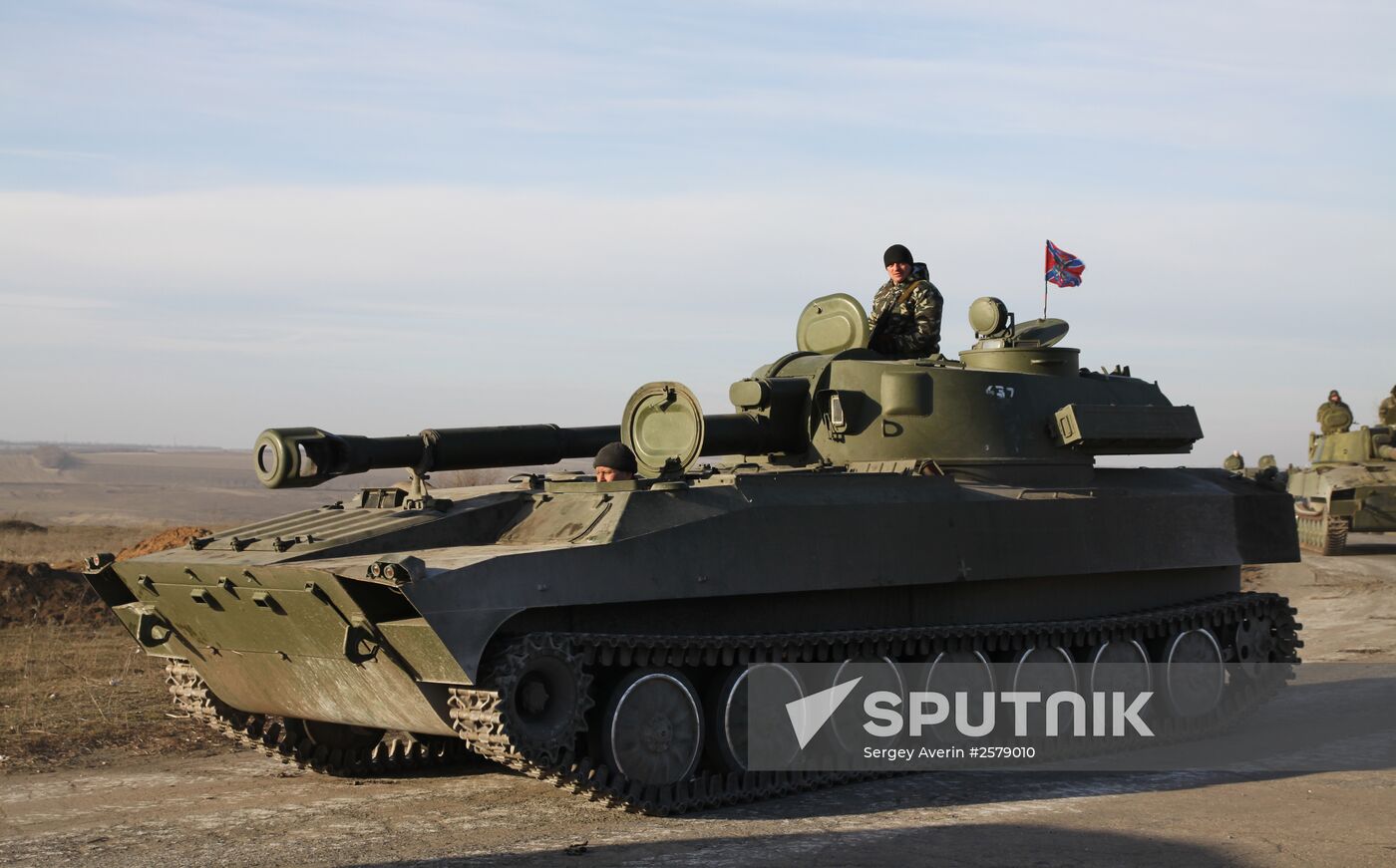 DPR withdraws heavy military equipment from Donetsk Region