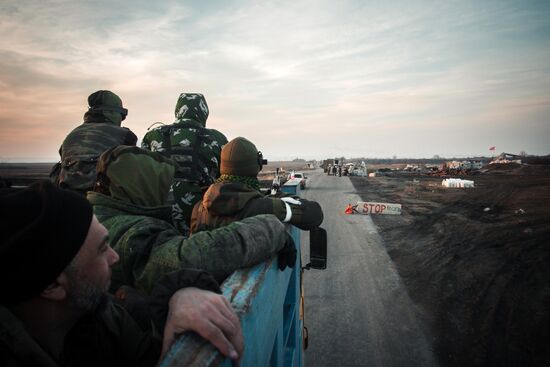 DPR self-defense fighters in Donetsk region