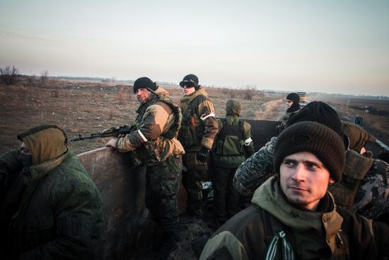 DPR militia in Donetsk Region