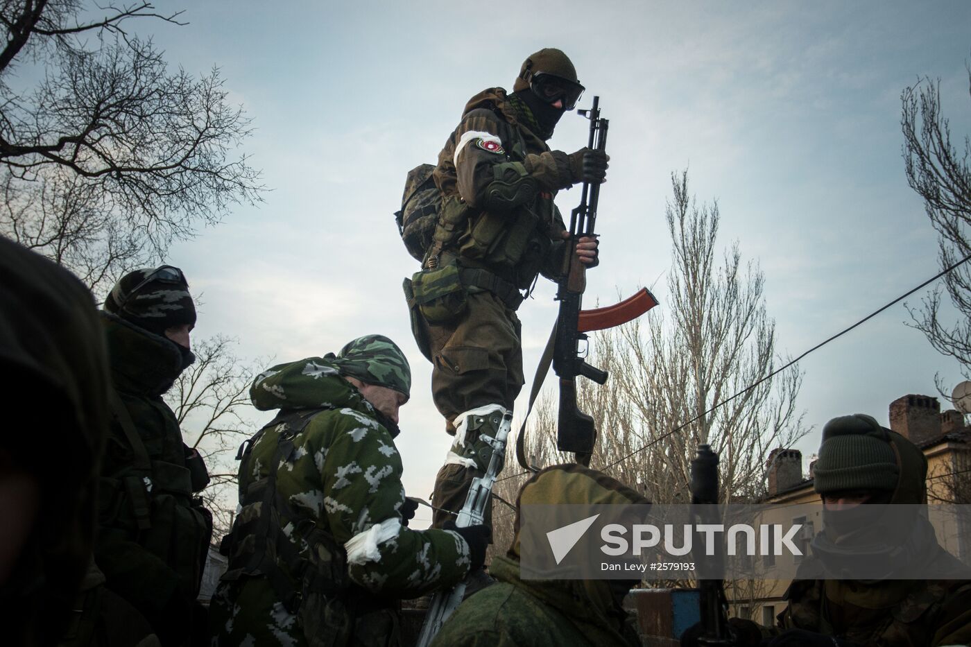 DPR self-defense forces in the Donetsk Region
