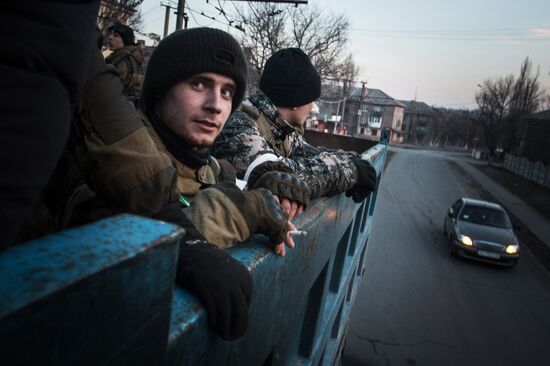 DPR self-defense forces in the Donetsk Region