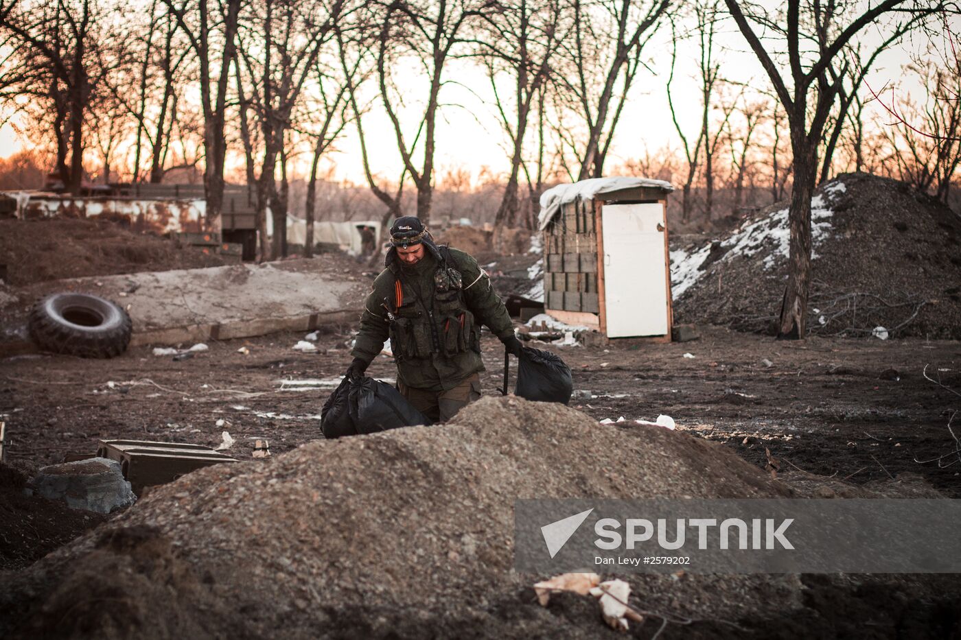 DPR self-defense forces in the Donetsk Region