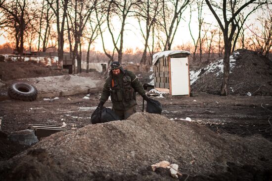 DPR self-defense forces in the Donetsk Region