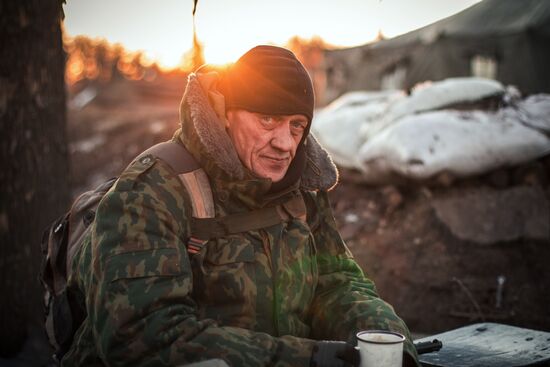 DPR self-defense forces in the Donetsk Region