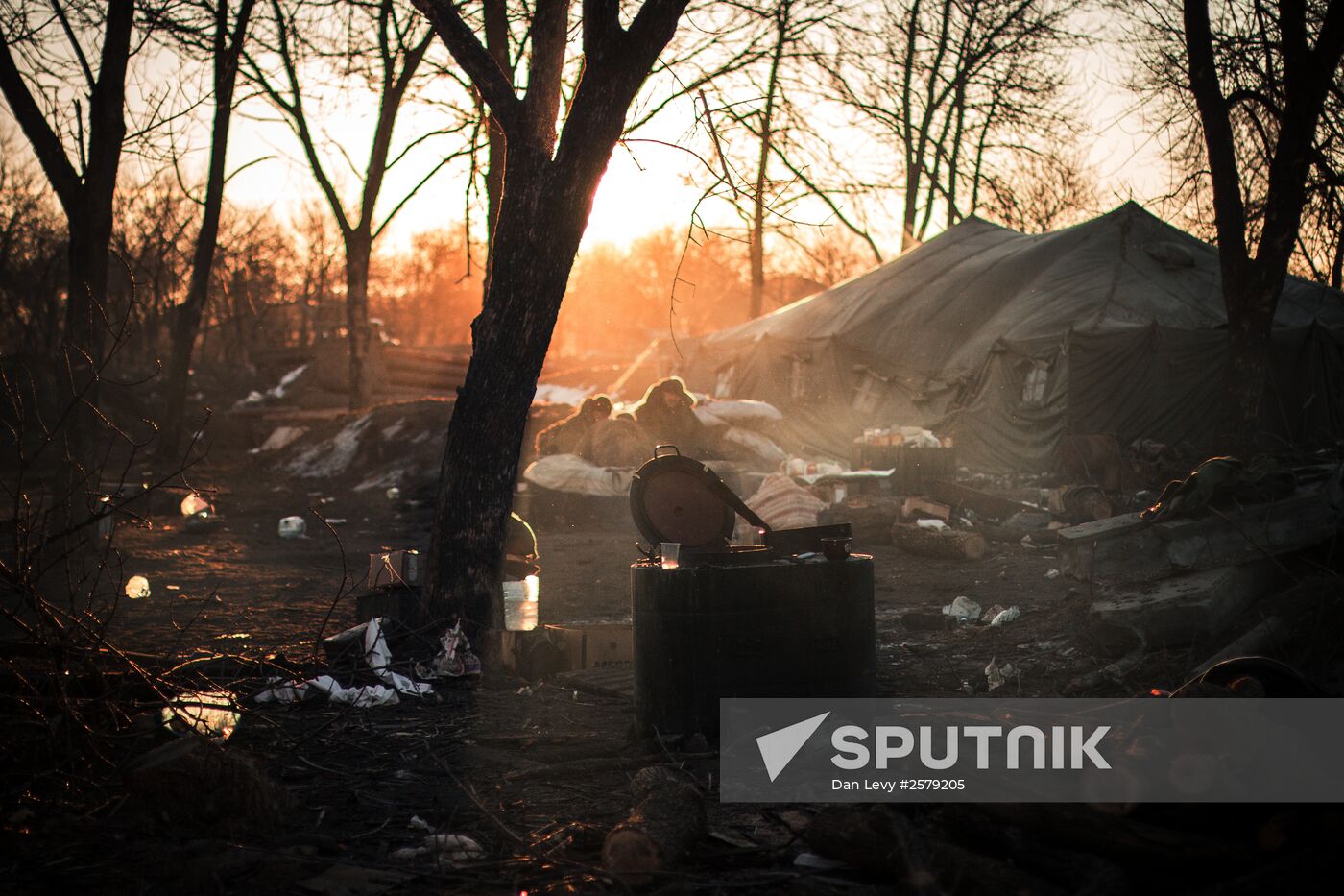 DPR self-defense forces in the Donetsk Region