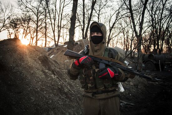 DPR self-defense fighters in the Donetsk Region