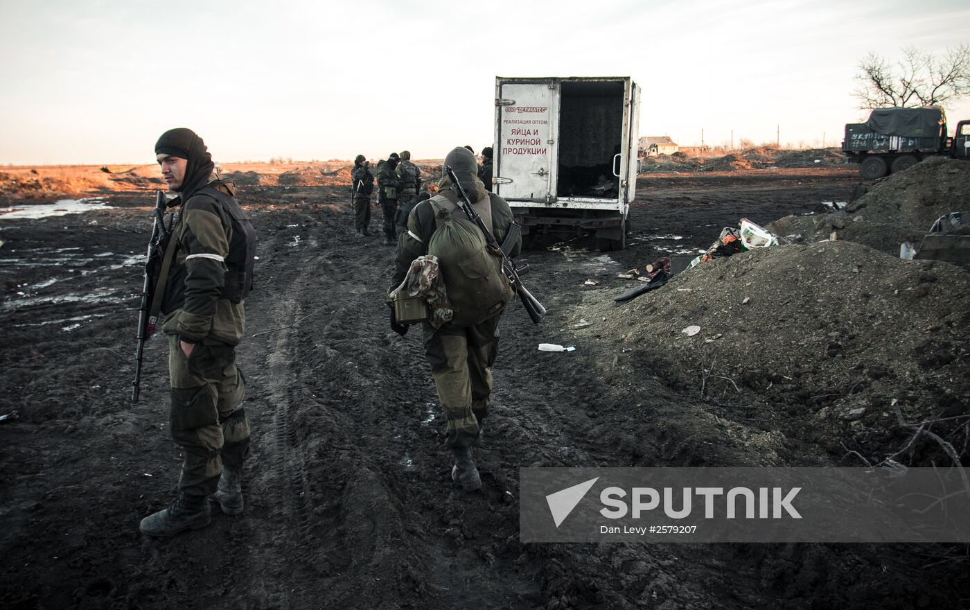 DPR self-defense forces in the Donetsk Region