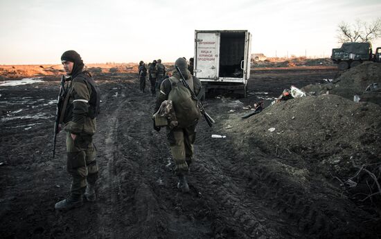 DPR self-defense forces in the Donetsk Region