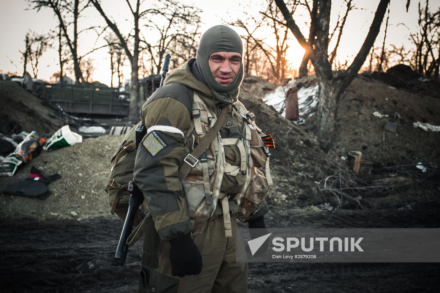 DPR self-defense forces in the Donetsk Region
