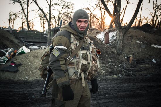 DPR self-defense forces in the Donetsk Region