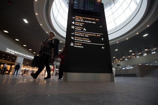 The renovated Pulkovo-1 airport terminal in St. Petersburg