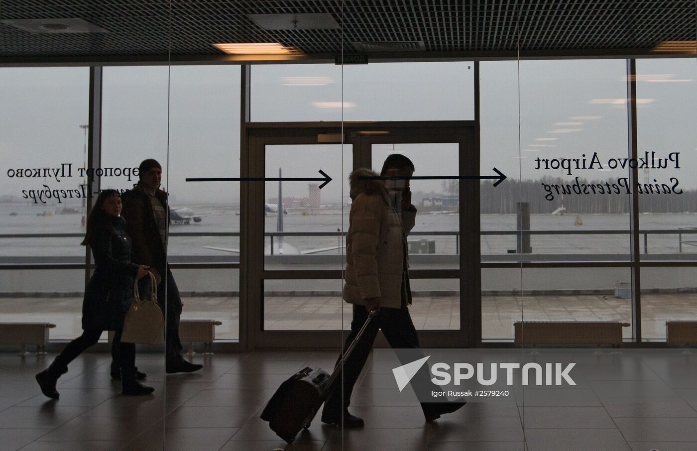 The renovated Pulkovo-1 airport terminal in St. Petersburg