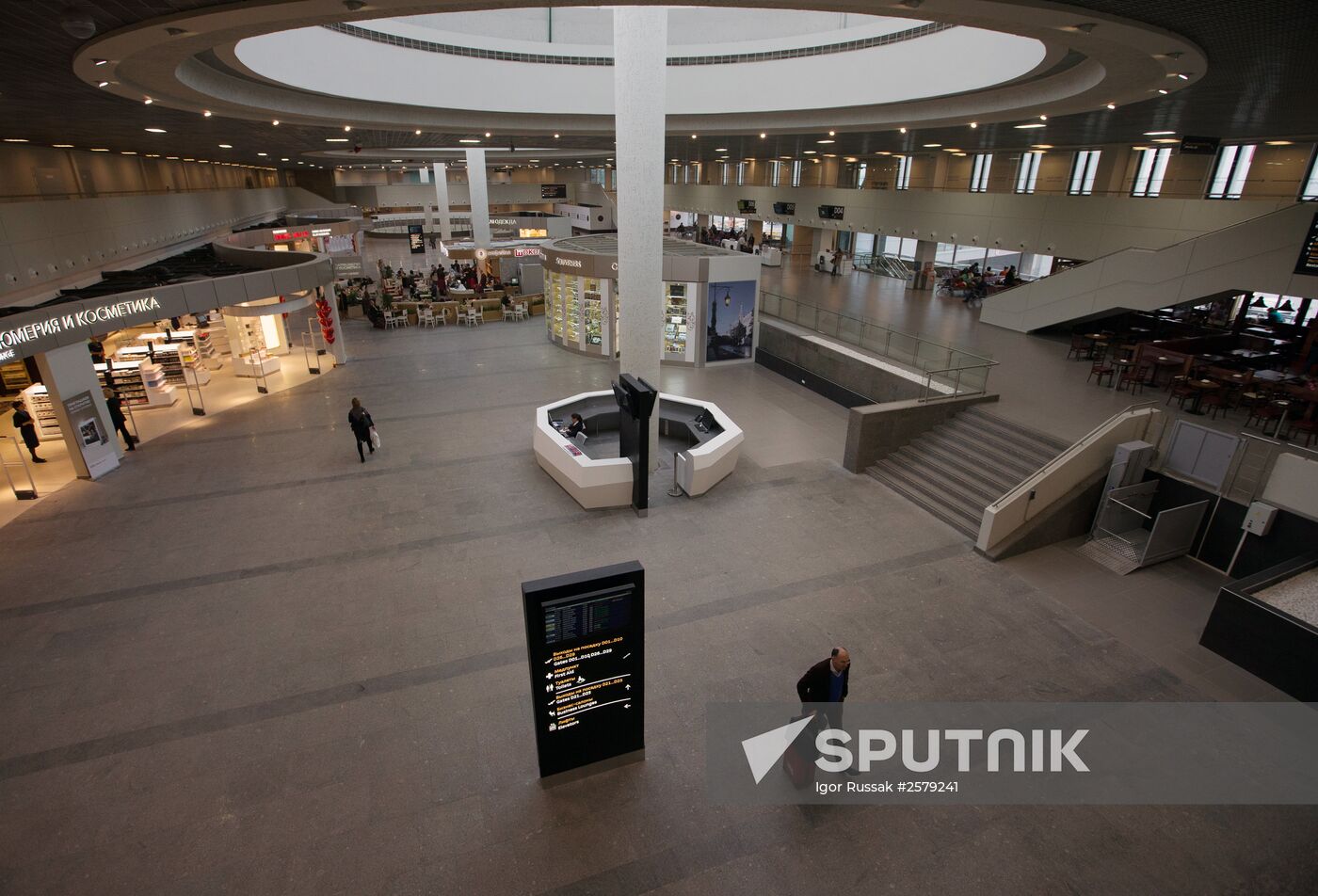The renovated Pulkovo-1 airport terminal in St. Petersburg