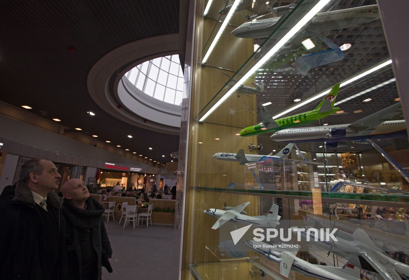 The renovated Pulkovo-1 airport terminal in St. Petersburg