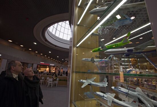 The renovated Pulkovo-1 airport terminal in St. Petersburg