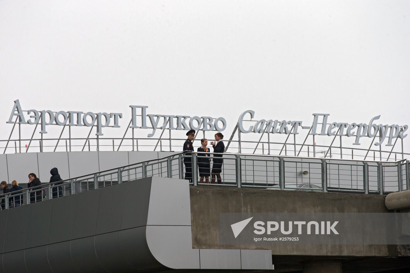 The renovated Pulkovo-1 airport terminal in St. Petersburg