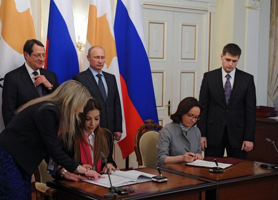 President Vladimir Putin holds Russian-Cypriot talks