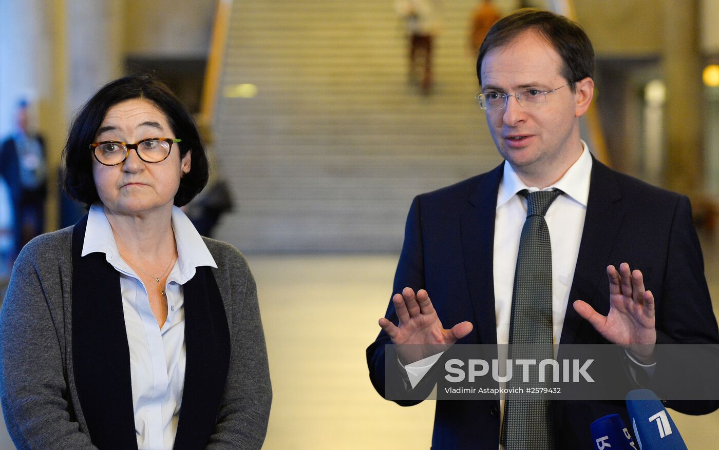 Multimedia exhibition of 20th century art on museum facades opens in Tretyakov Gallery
