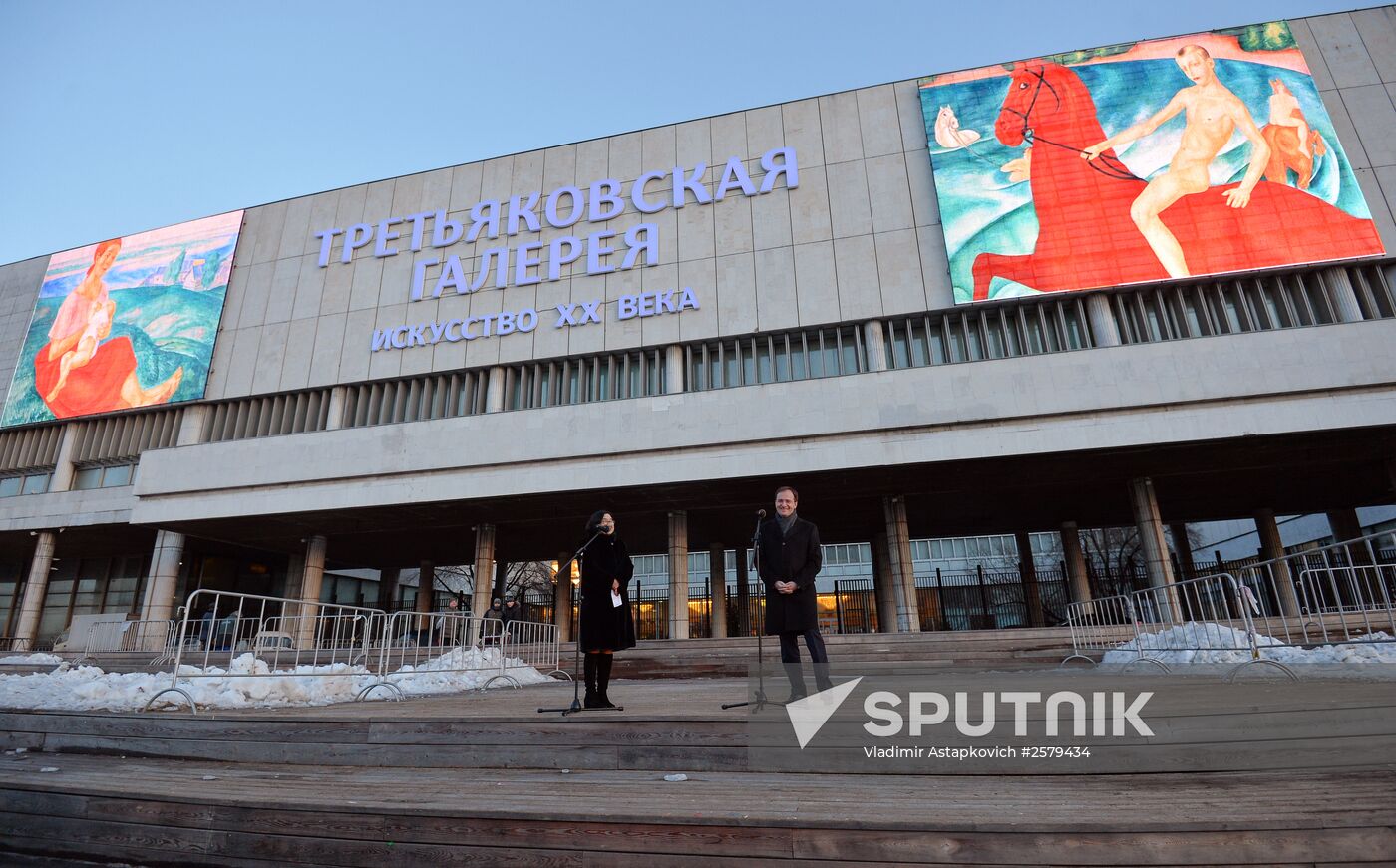 Multimedia exhibition of 20th century art on museum facades opens in Tretyakov Gallery