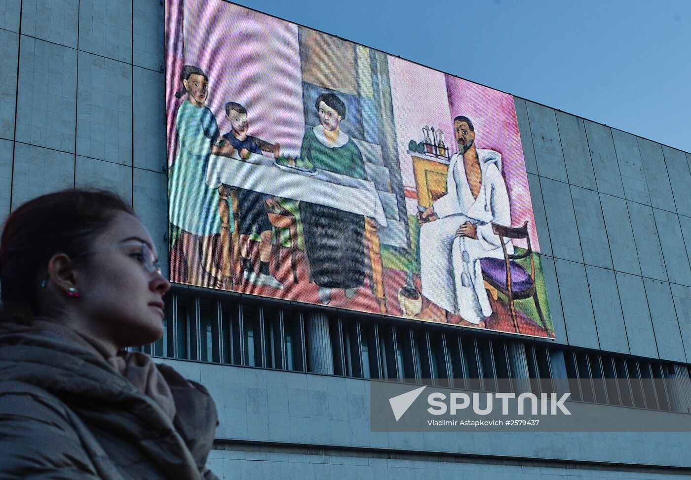 Multimedia exhibition of 20th century art on museum facades opens in Tretyakov Gallery