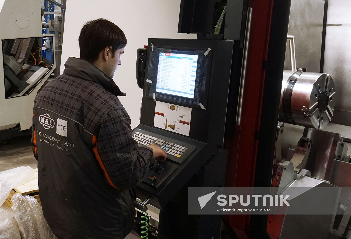 A machine-tool plant in the Rostov Region