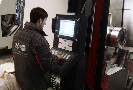 A machine-tool plant in the Rostov Region
