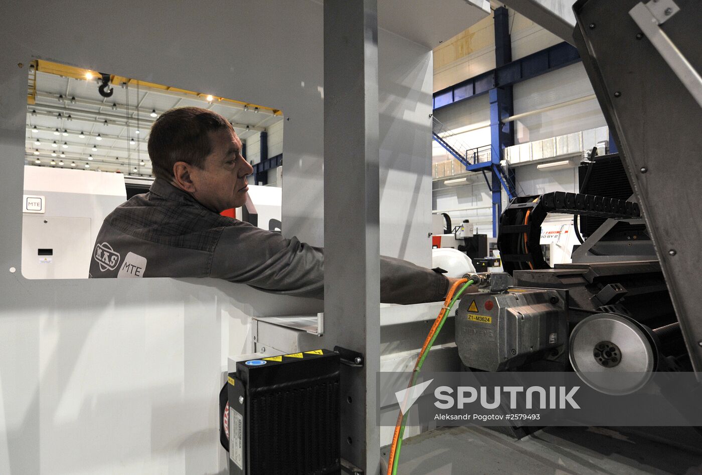 A machine-tool plant in the Rostov Region