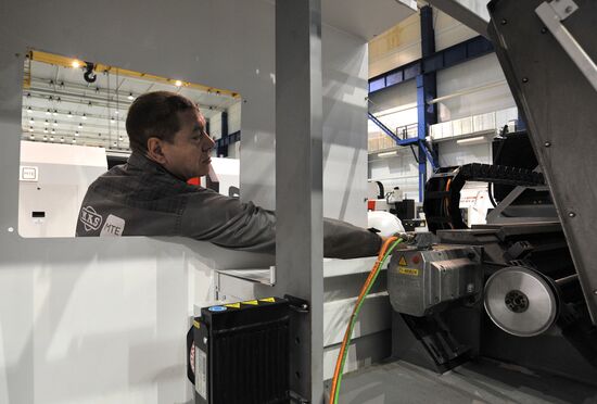 A machine-tool plant in the Rostov Region