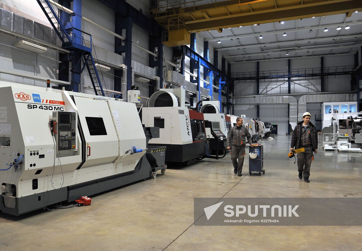 A machine-tool plant in the Rostov Region