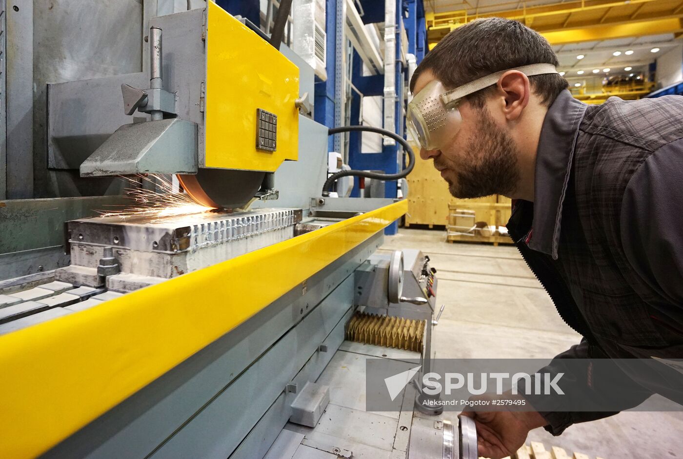 A machine-tool plant in the Rostov Region