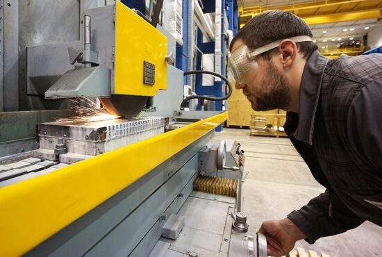 A machine-tool plant in the Rostov Region