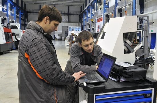 A machine-tool plant in the Rostov Region