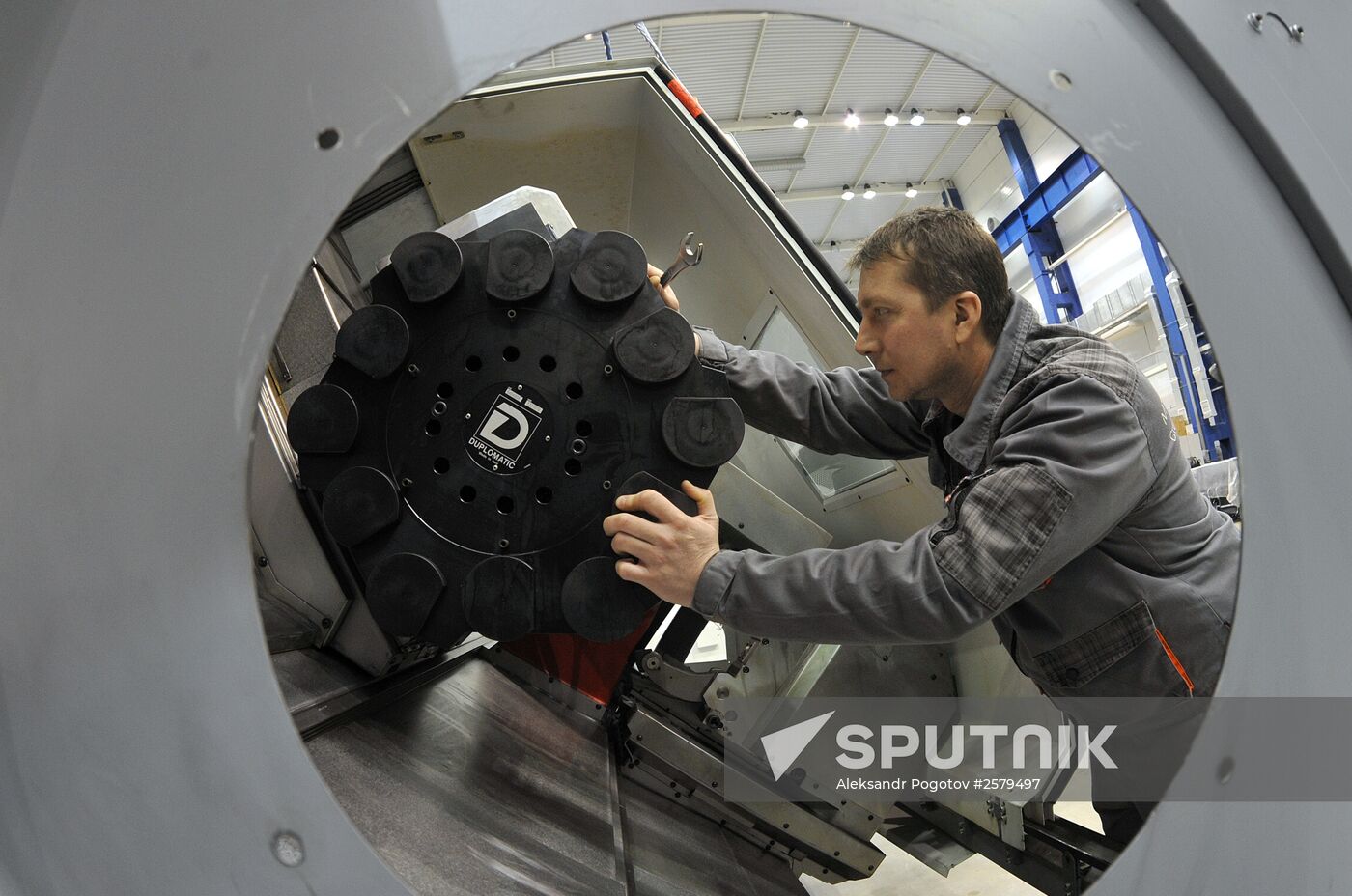 A machine-tool plant in the Rostov Region