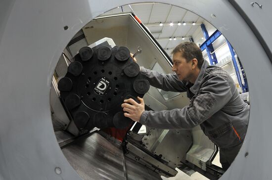 A machine-tool plant in the Rostov Region