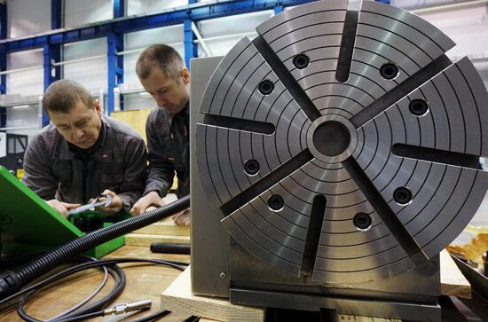 A machine-tool plant in the Rostov Region
