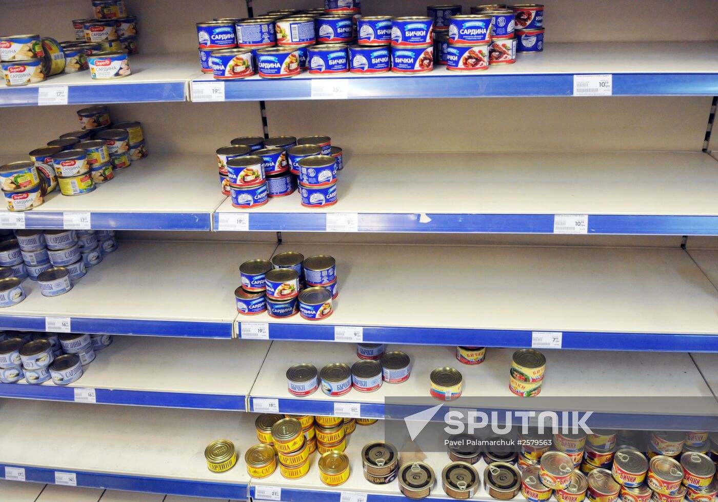 Hype at grocery stores in Lviv