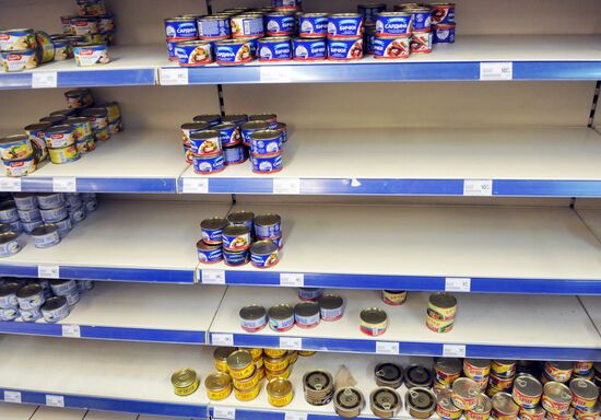 Hype at grocery stores in Lviv