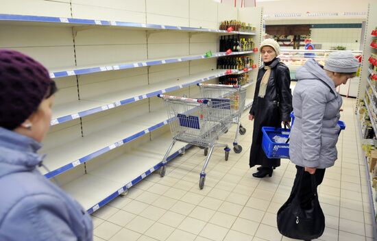Hype at grocery stores in Lviv