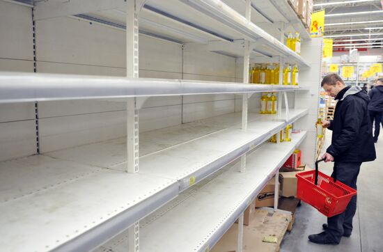 Hype at grocery stores in Lviv