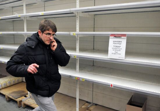 Hype at grocery stores in Lviv